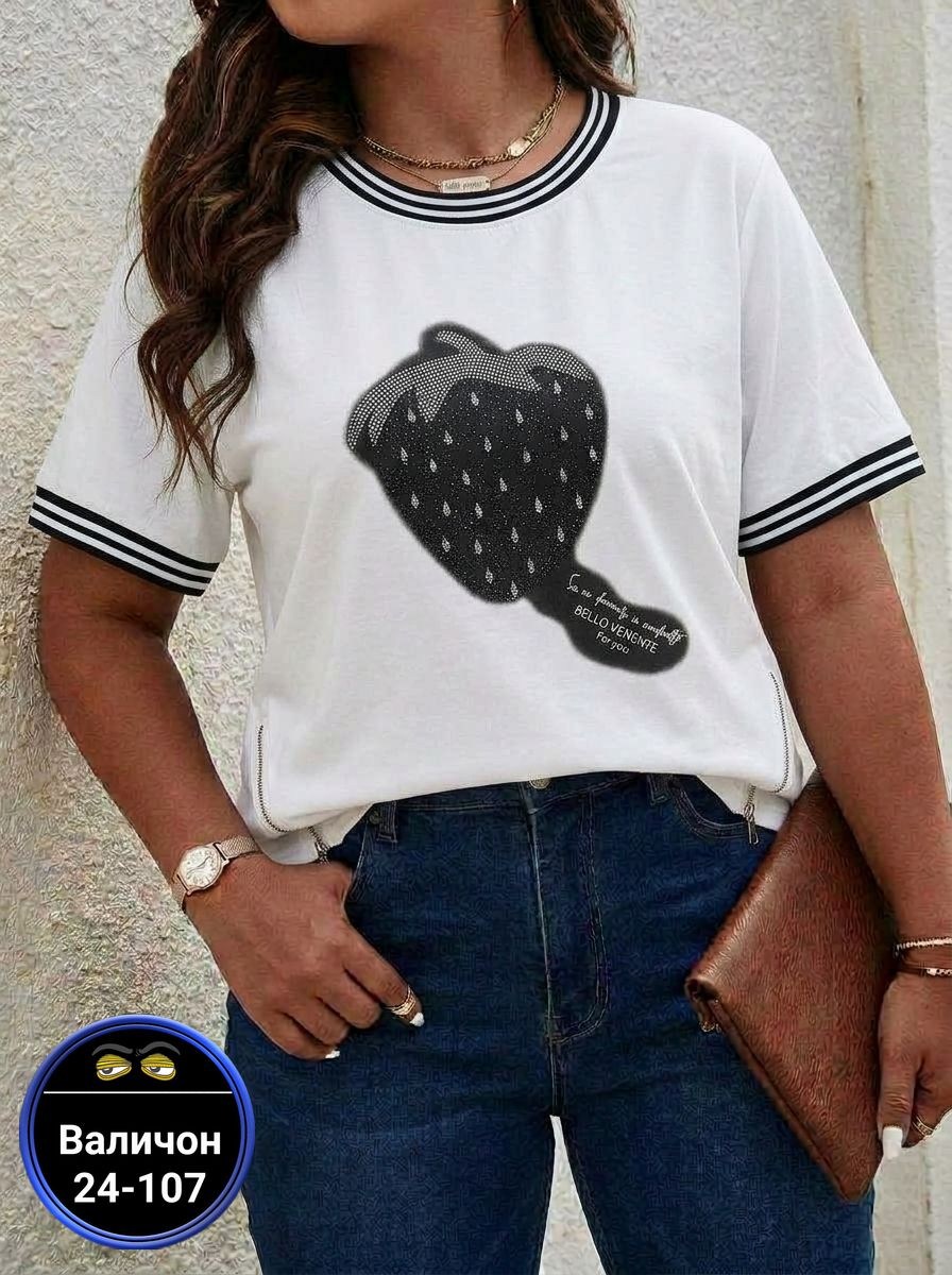 футболки женская,футболки женские больших размеров,футболка больших размеров для женщин,футболки женская оверсайз,одежда для женщин