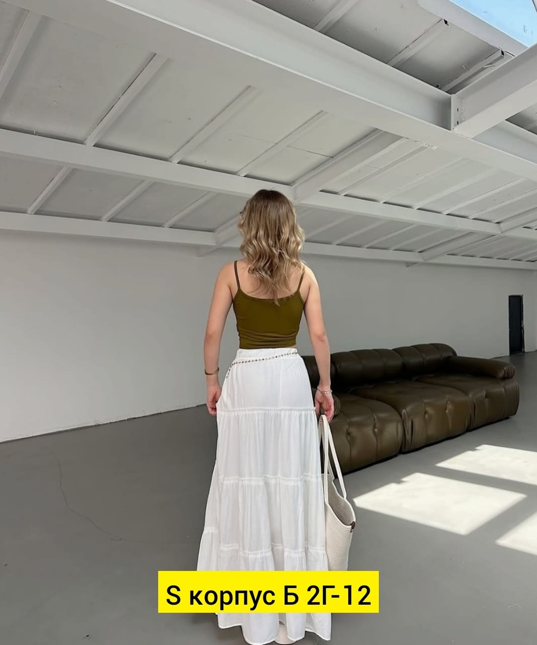 юбка с оборками,юбка,юбка женская,белая юбка длинная,длинная юбка