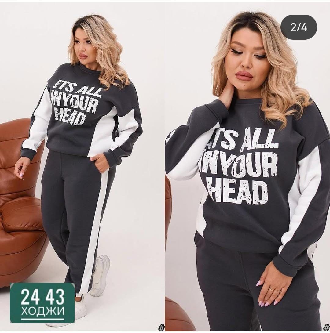 женский спортивный костюм больших размеров,женские костюмы спортивные,женские костюмы больших размеров,спортивный костюм больших размеров,спортивный костюм женский большие размер