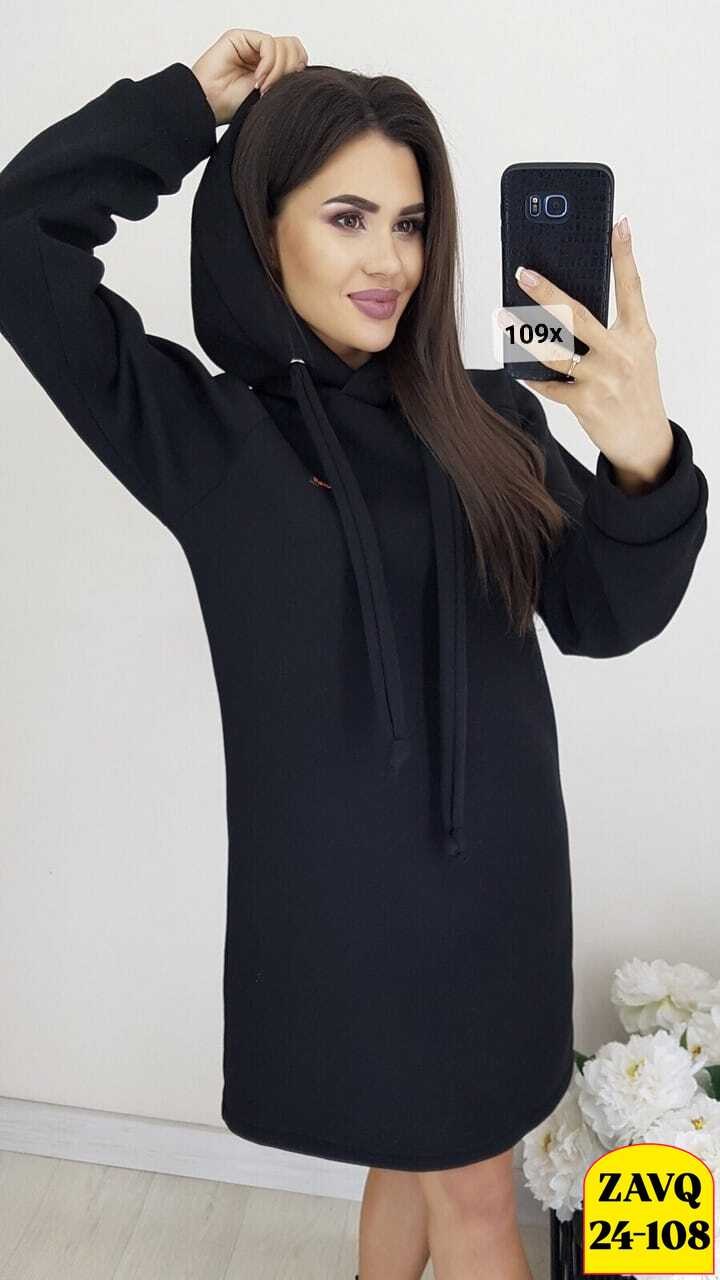 платье из флиса женское,платье флис,платье толстовка женское,платье теплое с капюшоном,платье с капюшоном