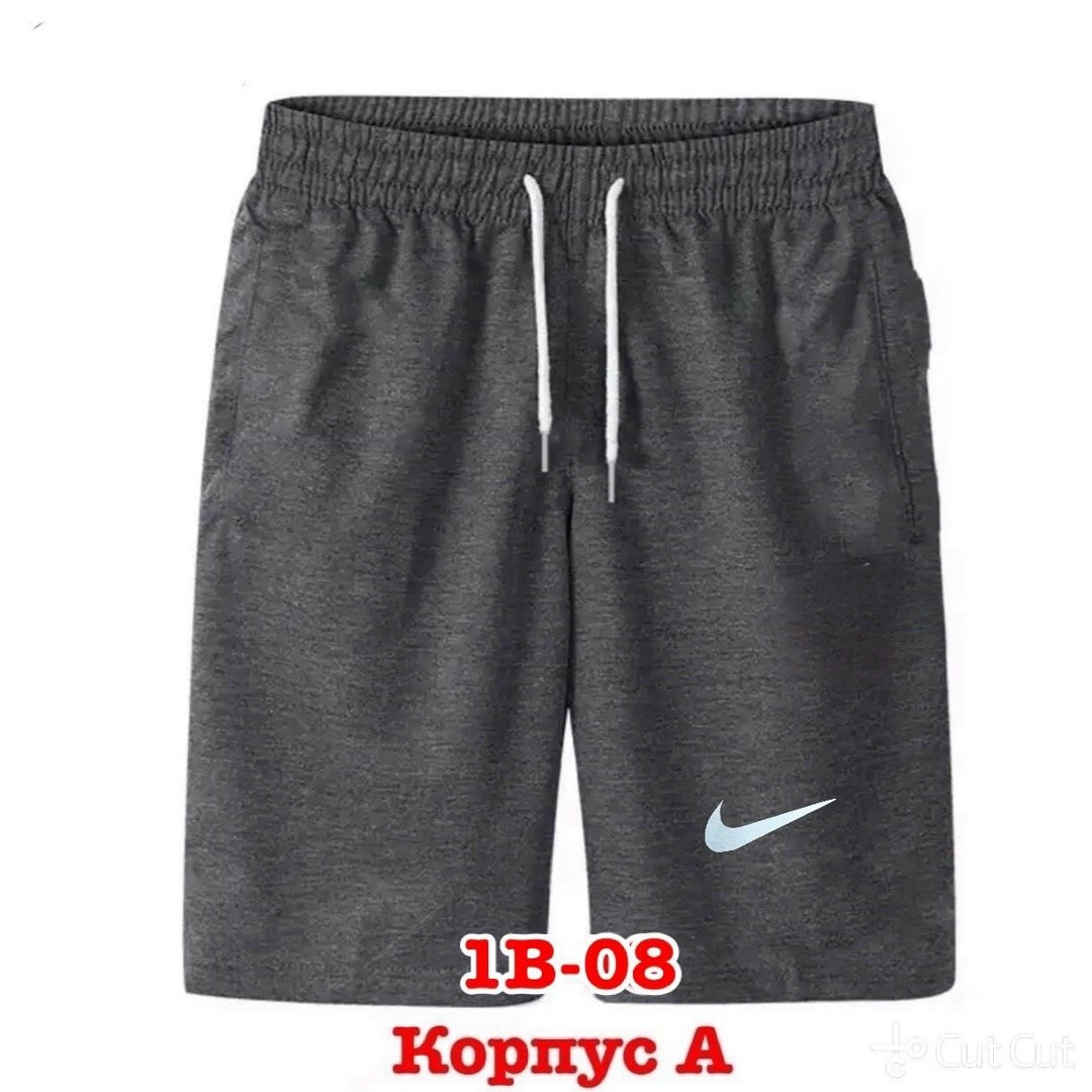 мужские шорты оптом,шорты мужские летние,шорты adidas,шорты мужские adidas,шорты adidas z20878