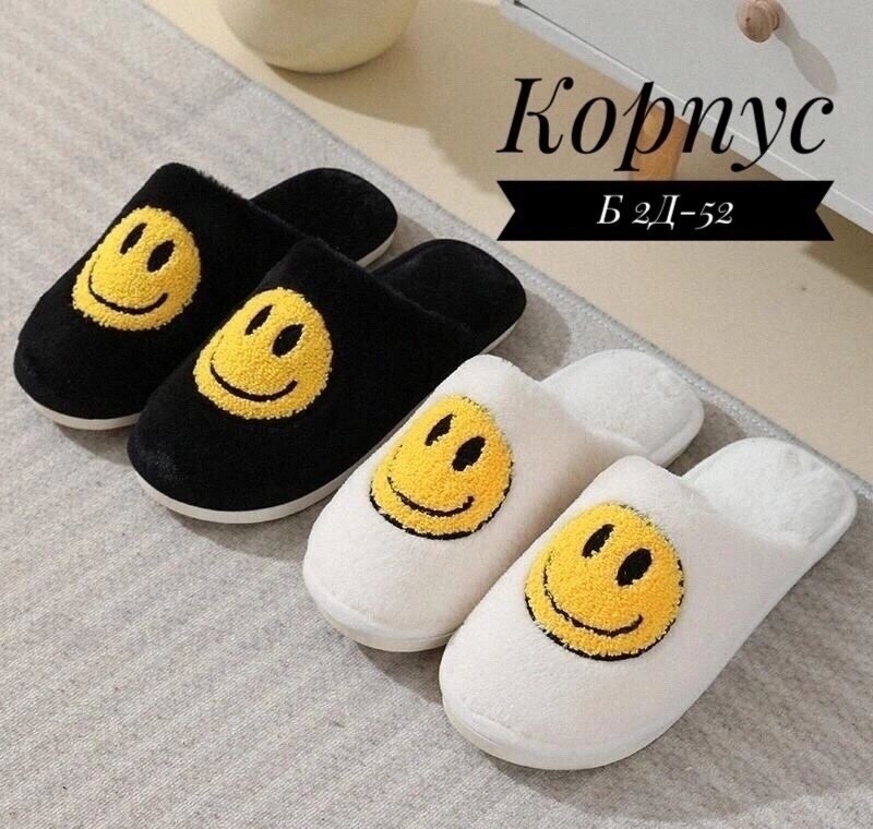 женские домашние тапочки,домашние тапочки,домашние плюшевые тапочки,тапочки для дома,