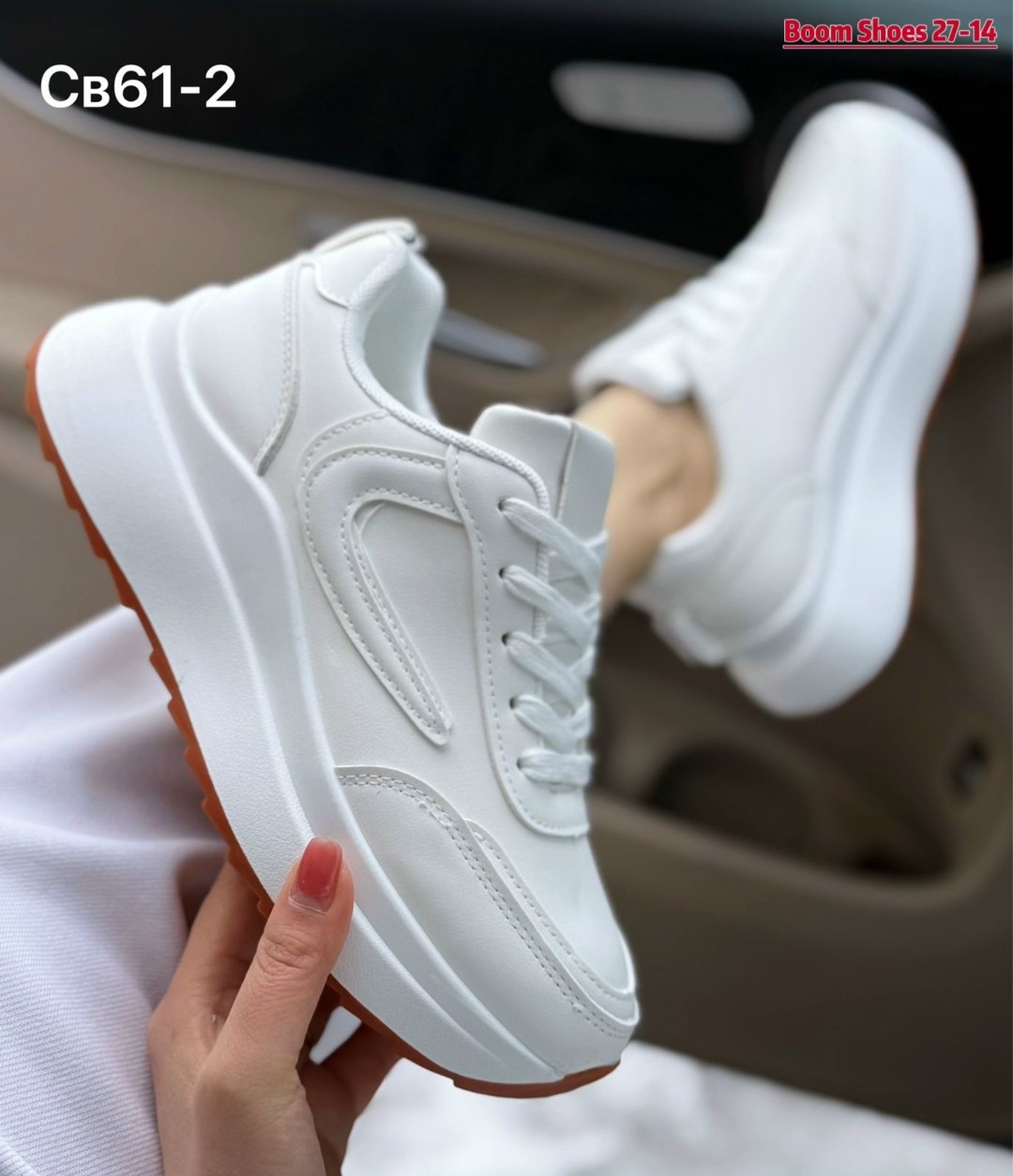 ,женские кроссовки,белые женские кроссовки,кроссовки белая,кроссы женские