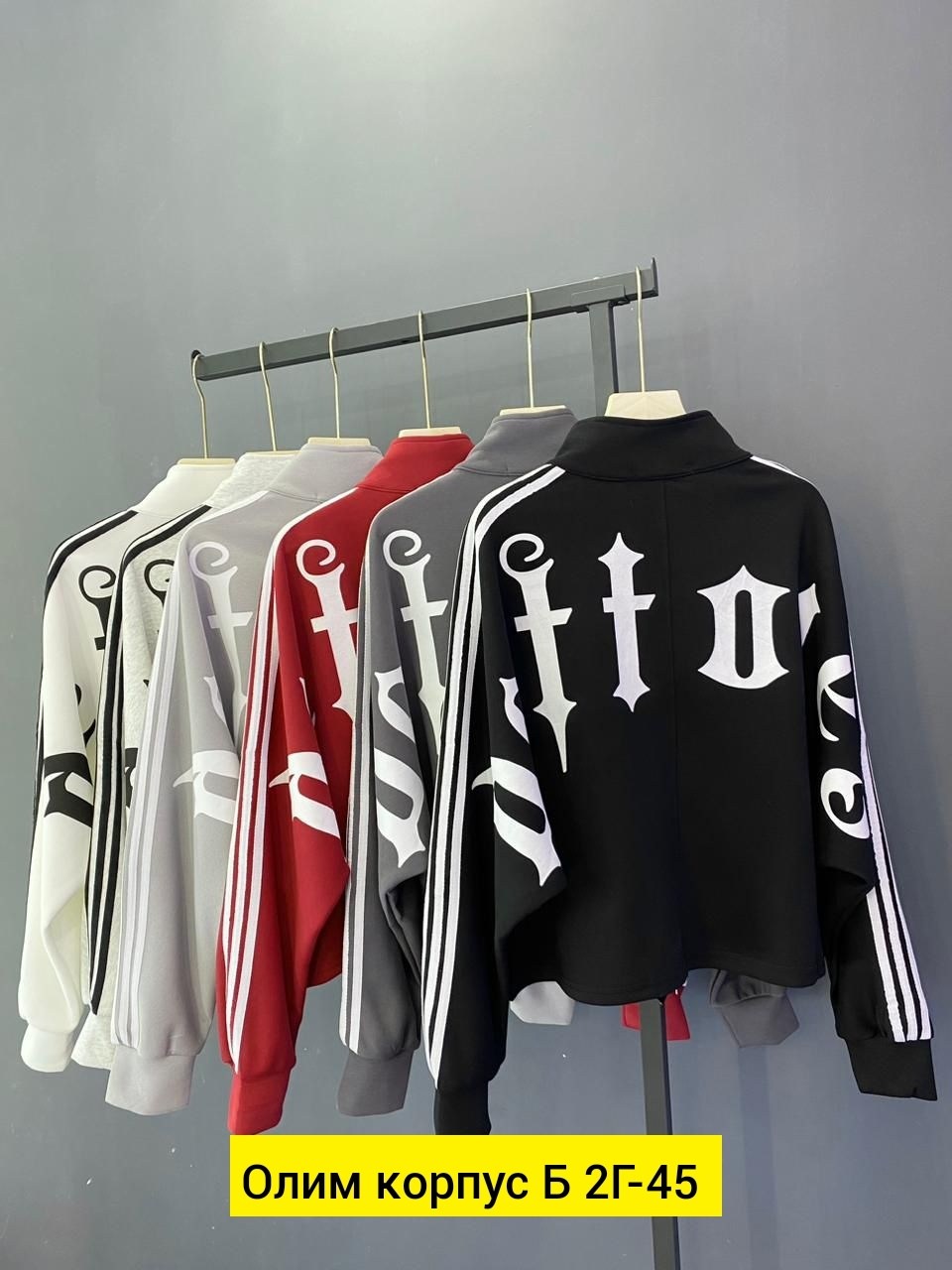 толстовка женская,толстовка женская кофта,свитшот толстовки,свитшот женский толстовка,кофта женская