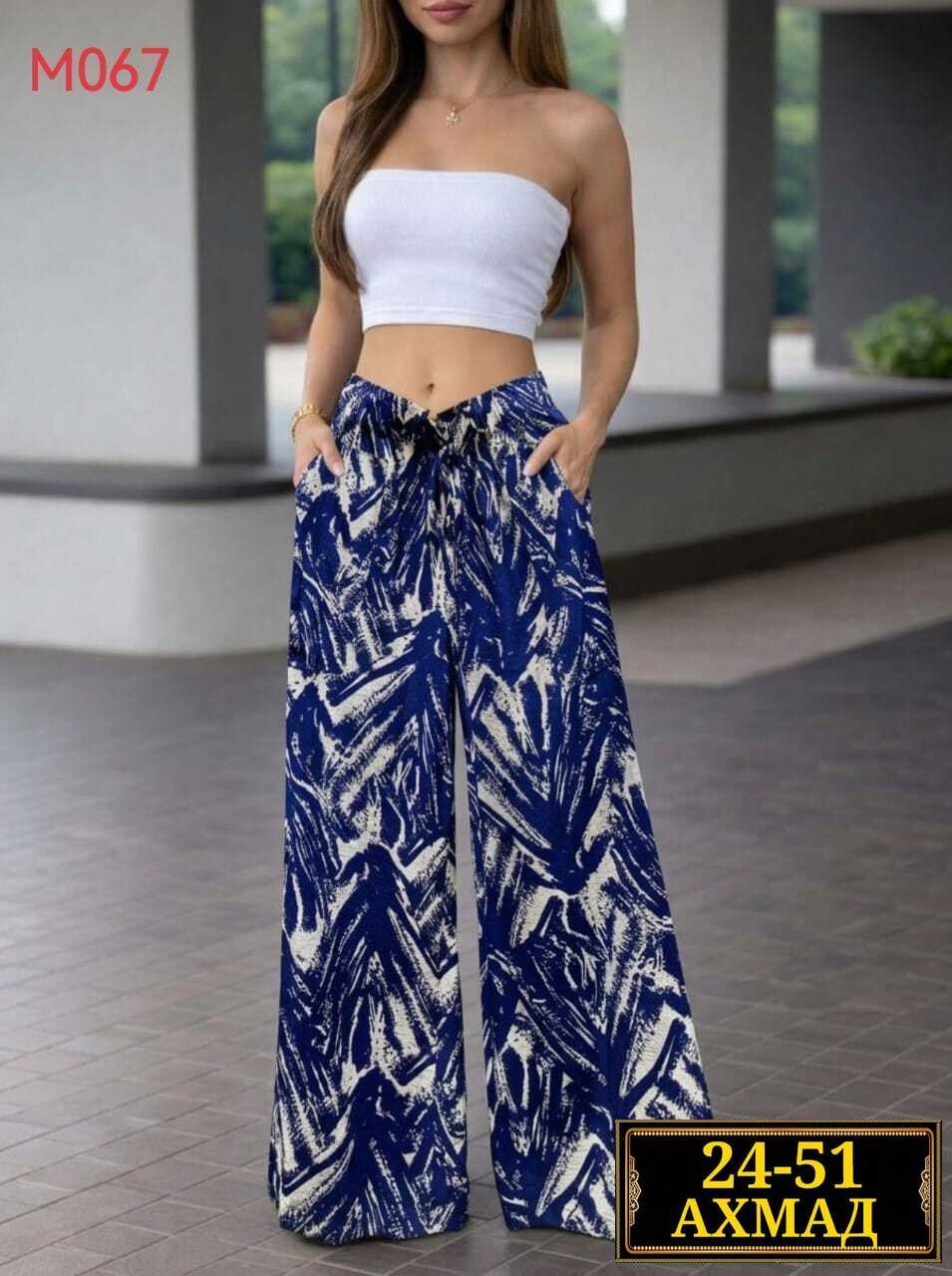 брюки широкие летние палаццо,брюки женские палаццо,брюки женские,женские летние брюки палаццо,женские широкие брюки палаццо
