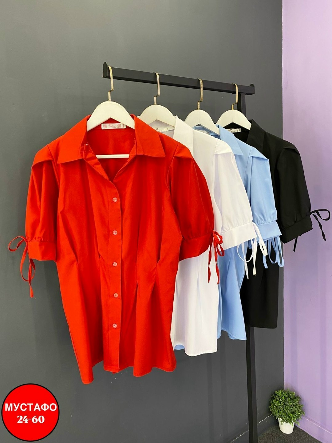 модная блузка,стильная блузка,блузка с оборками,женская блузка,рубашка женская