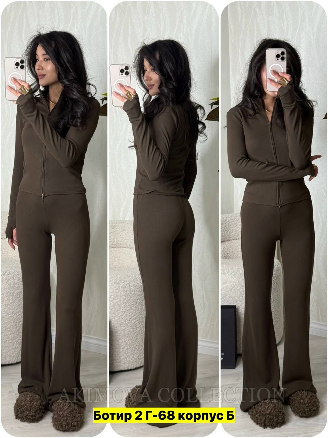 костюм женский,трикотажный костюм,костюм двойка женский,костюм