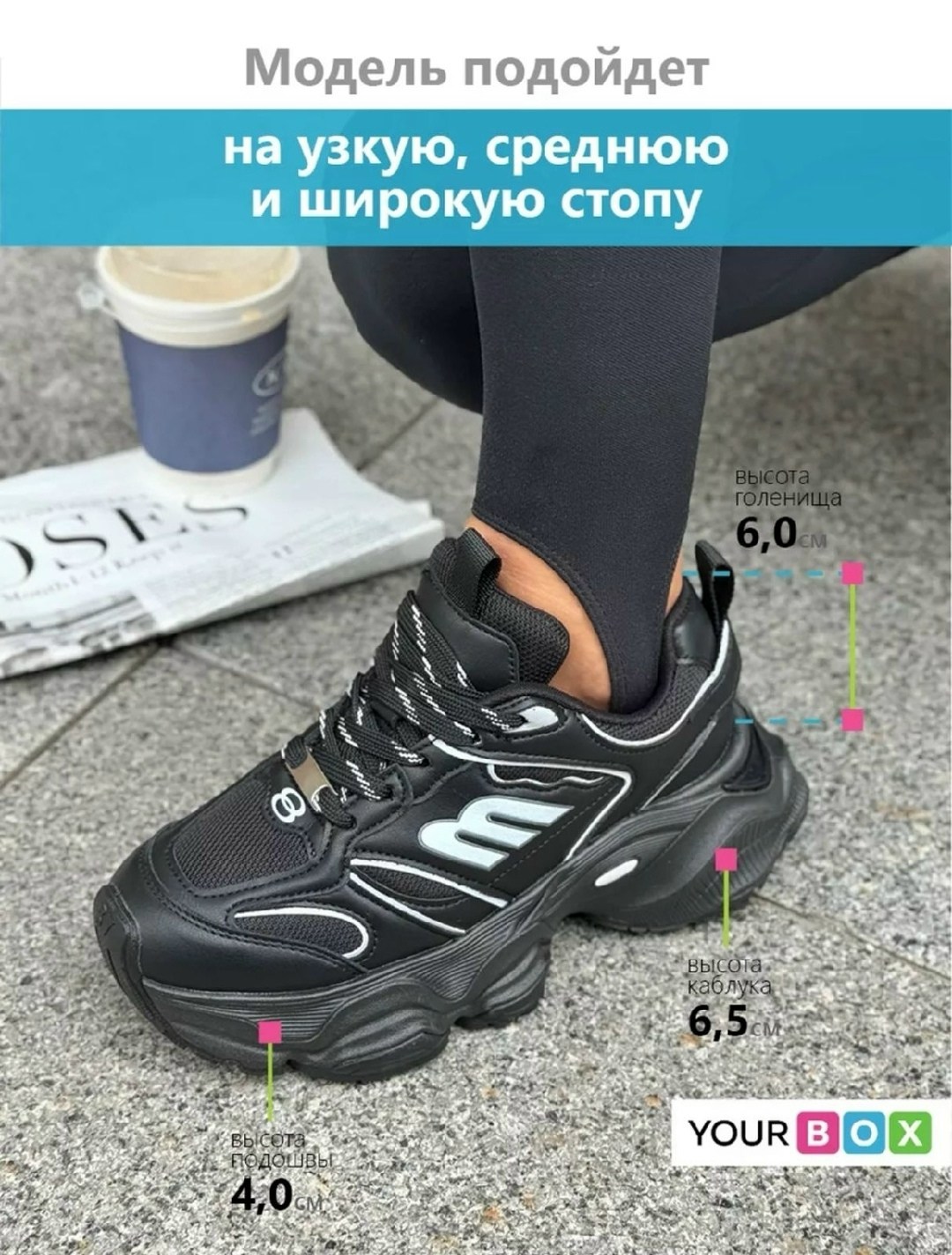 кроссовки balenciaga,кроссовки женские balenciaga,кроссовки balenciaga track,кроссовки черные,массивные кроссовки