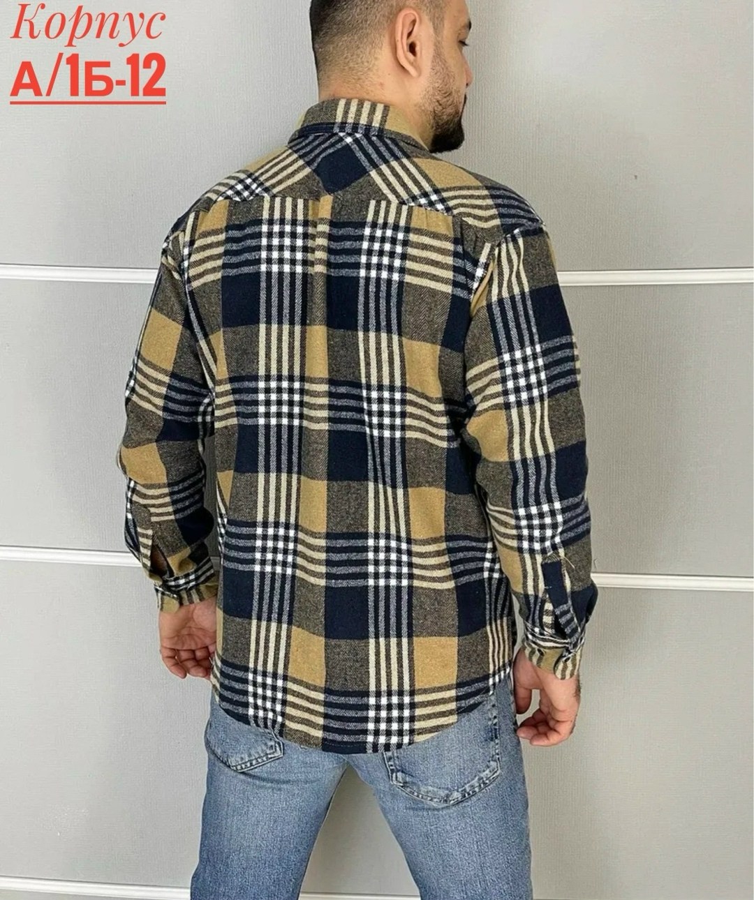 рубашка в клетку с длинным рукавом теплая,мужская рубашка в клетку,рубашка в клетку с длинными рукавами,рубашки для мужчин,рубашка