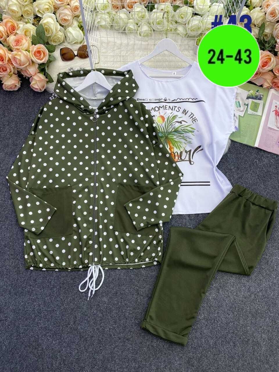 женский костюм,женский спортивный костюм больших размеров,костюм женский тройка,женские костюмы больших размеров,костюм двойка женская