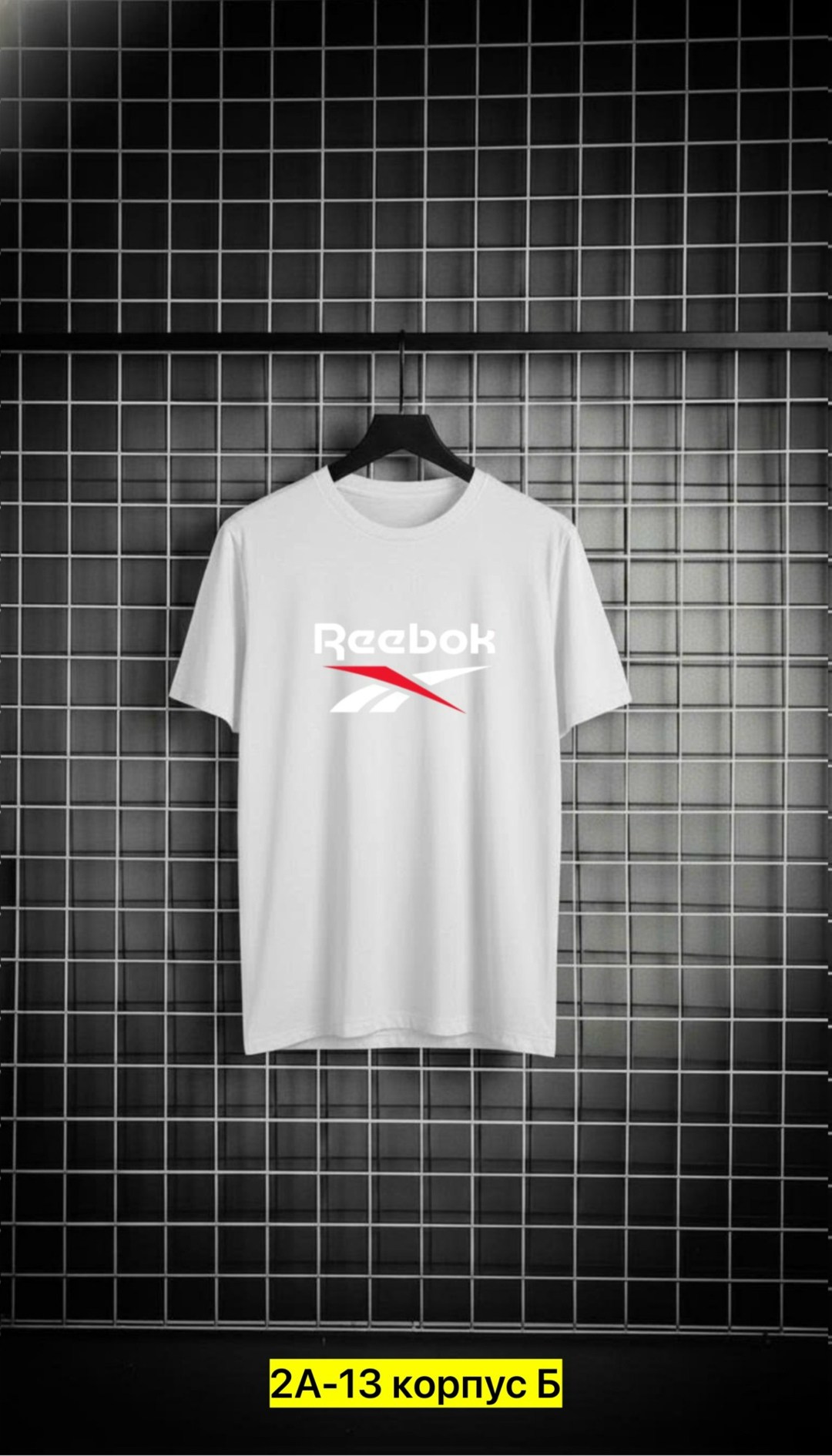 футболка,футболка с принтом,футболки женская,футболки для мальчика,футболки женские мужские