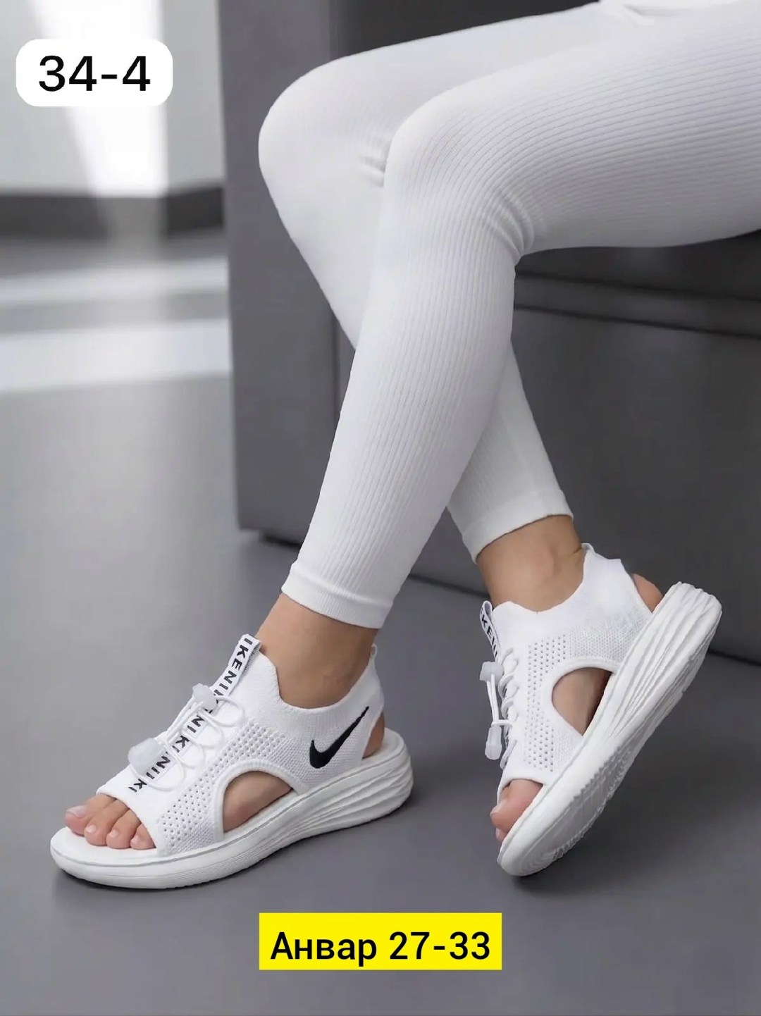 сандалии женские,стильные босоножки,сандалии,босоножки женские,летние босоножки