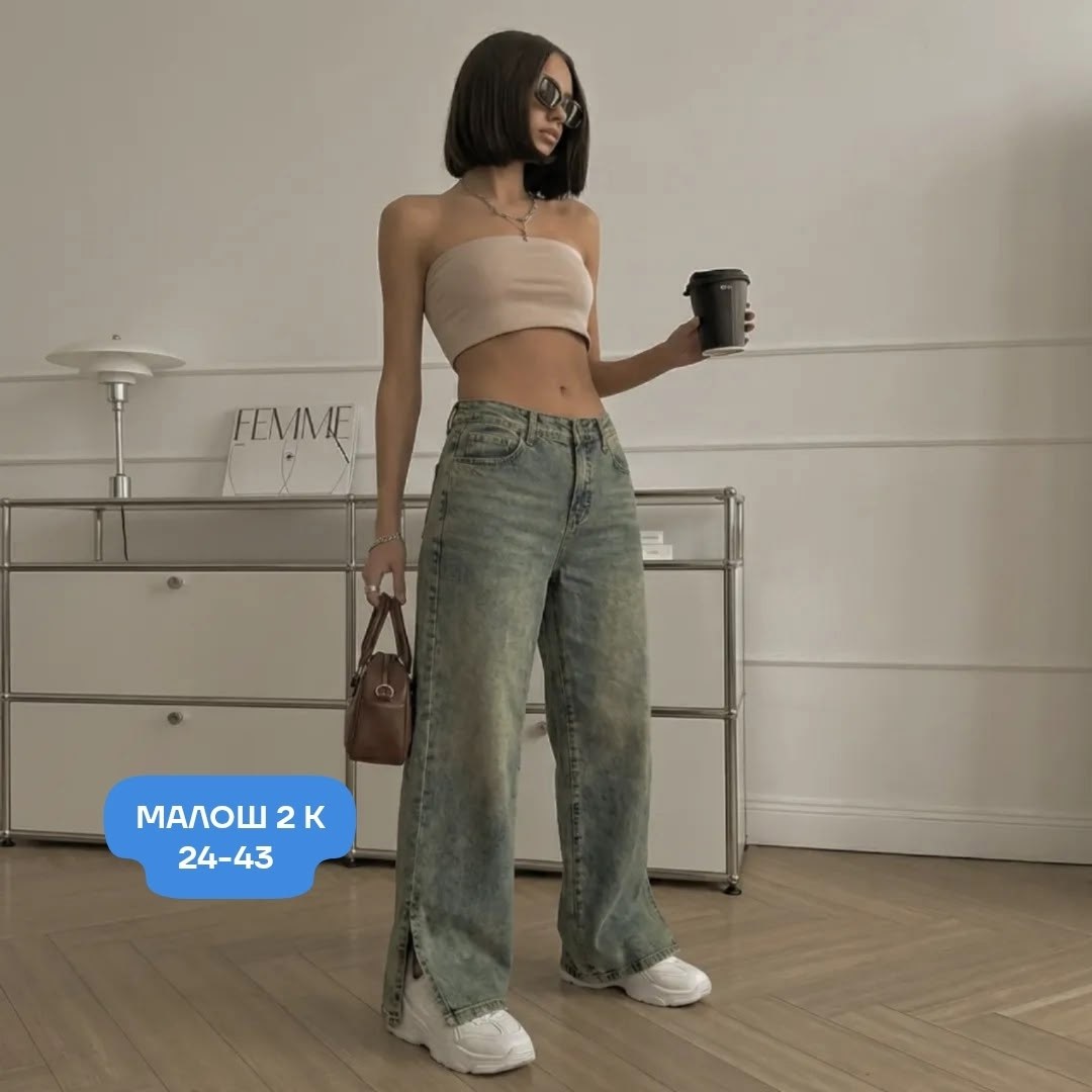 женские джинсы,широкие джинсы женские,джинсы широкие,джинсы женские с высокой посадкой широкие,джинсы брюки