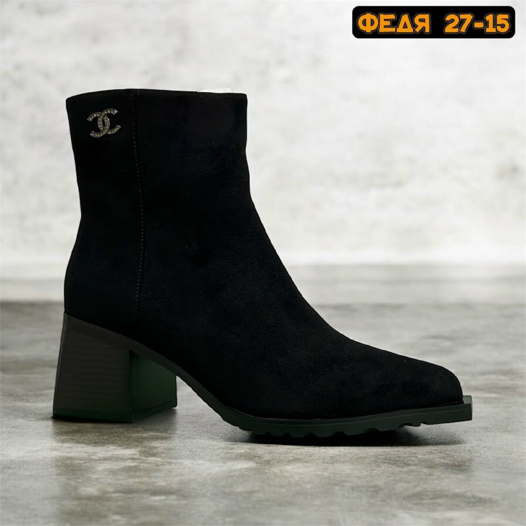,женские ботильоны,ботильоны,полусапоги,ботинки женские