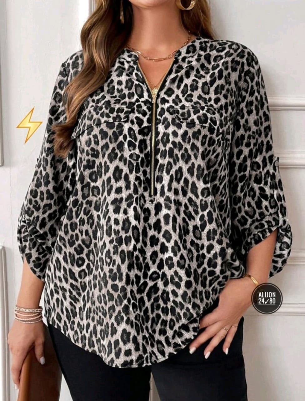 блузка с леопардовым принтом,блузка женская,блузка леопардовая,стильная блузка,женская кофта