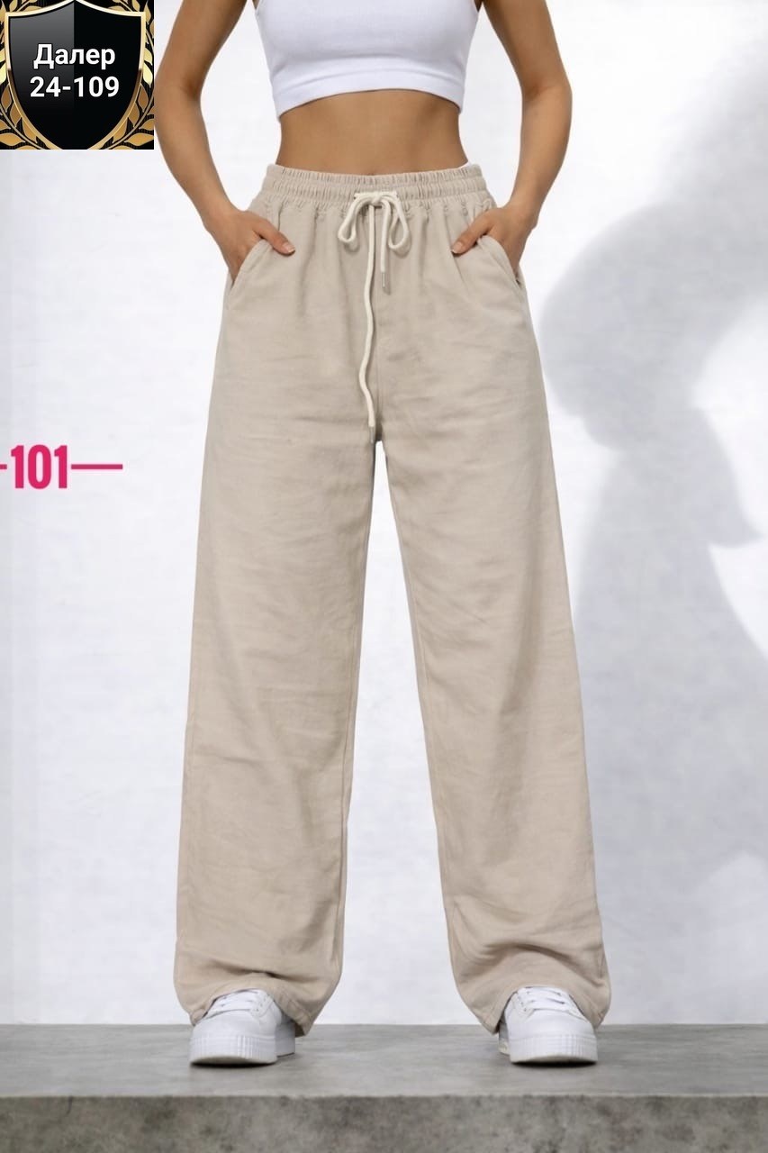 спортивные брюки палаццо,женские спортивные брюки,розовые штаны,штаны широкие,спортивные брюки