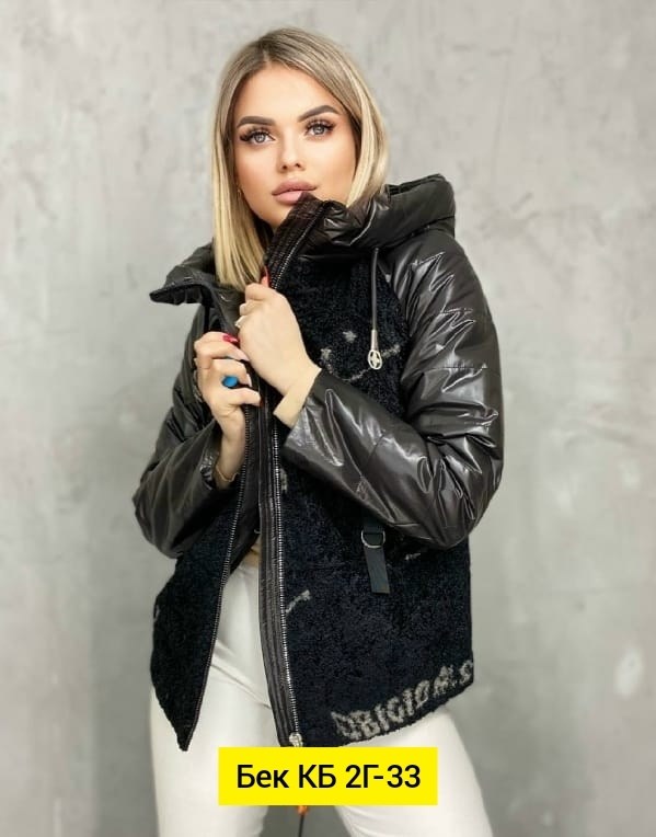 куртка женская демисезонная,куртка женская куртка демисезонная куртка,демисезонная женская куртка больших размеров,куртка демисезонная,куртка женская демисезон