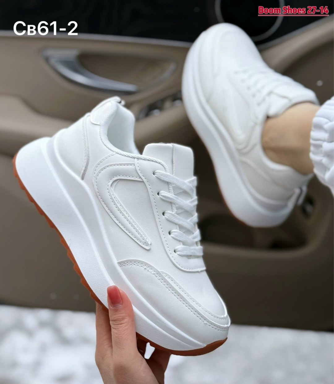 ,женские кроссовки,белые женские кроссовки,кроссовки белая,кроссы женские