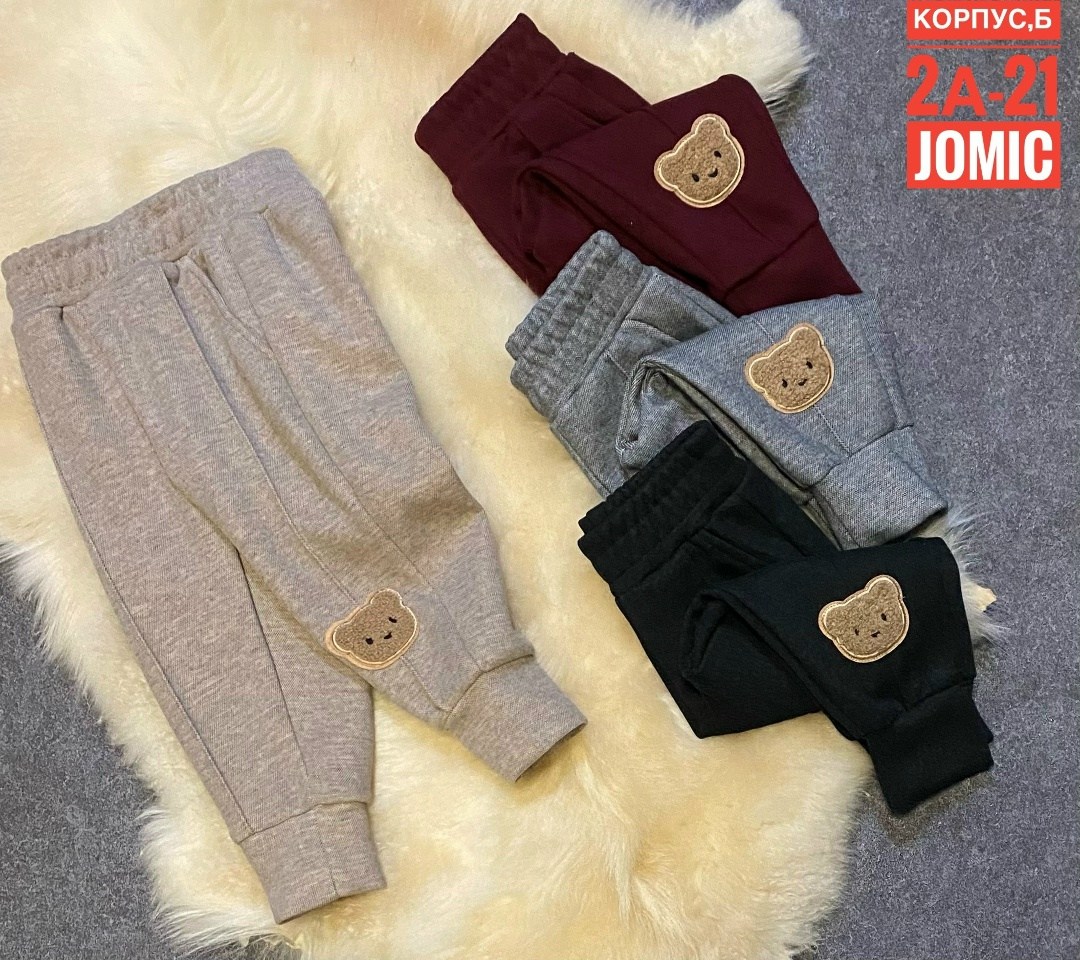 штаны теплые,детские штаны,брюки для мальчика,детские брюки,брюки спортивные для мальчик