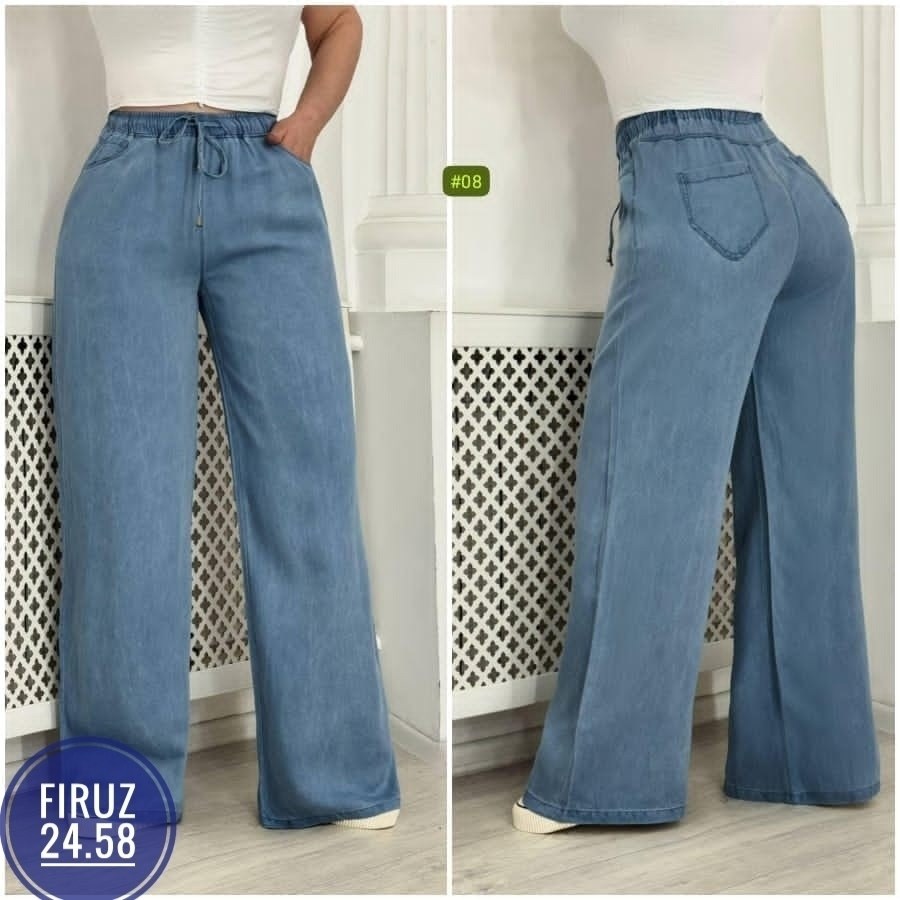 брюки джинсы,штаны палаццо,широкие джинсы,женские широкие джинсы,джинсы женские