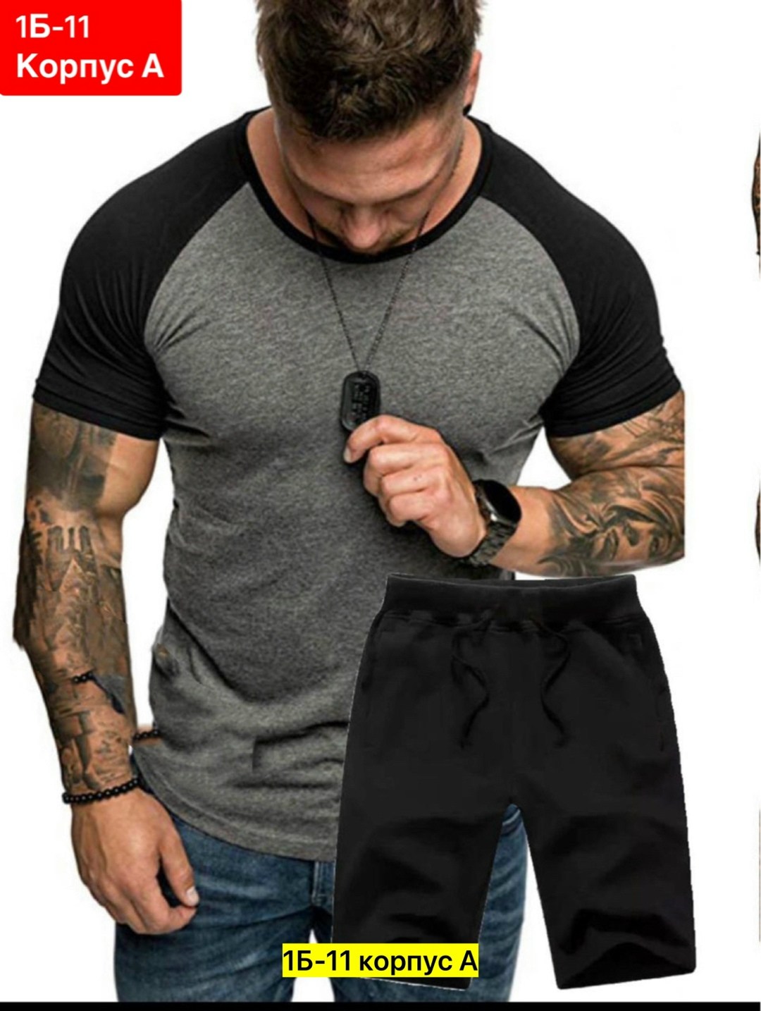 футболки мужские,футболки для мужчин,футболка комбинированная мужская,мужская спортивная футболка с короткими рукавами,футболки мужские стильные