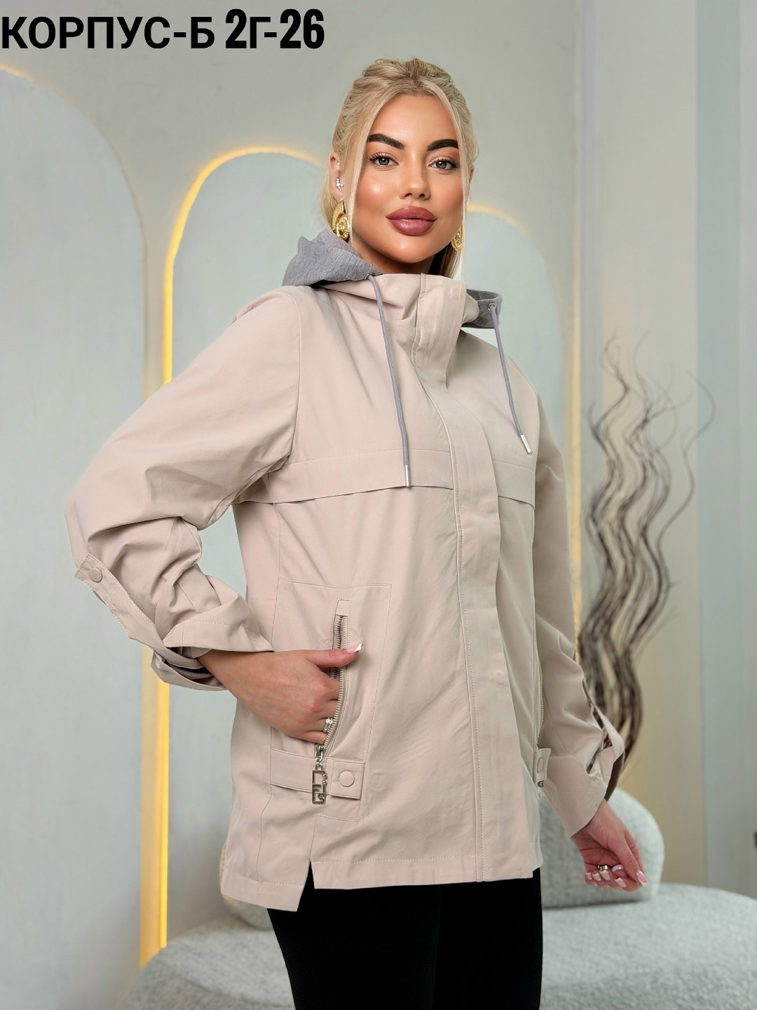 женская куртка,женская демисезонная куртка,куртка,куртка бомбер,куртка модная