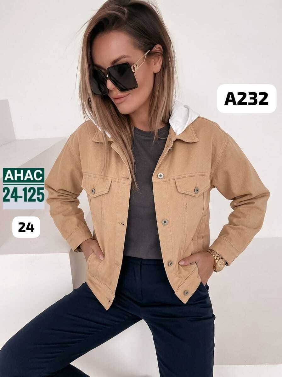 женская куртка,куртка джинсовая,женские джинсовые куртки,желтая джинсовая куртка женская,легкая куртка