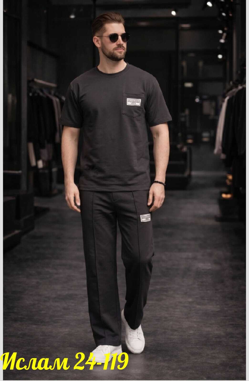 костюм спортивный мужской,спортивные костюм,костюм с брюками и футболкой,спортивный костюм для мужчин,костюм летний со штанами