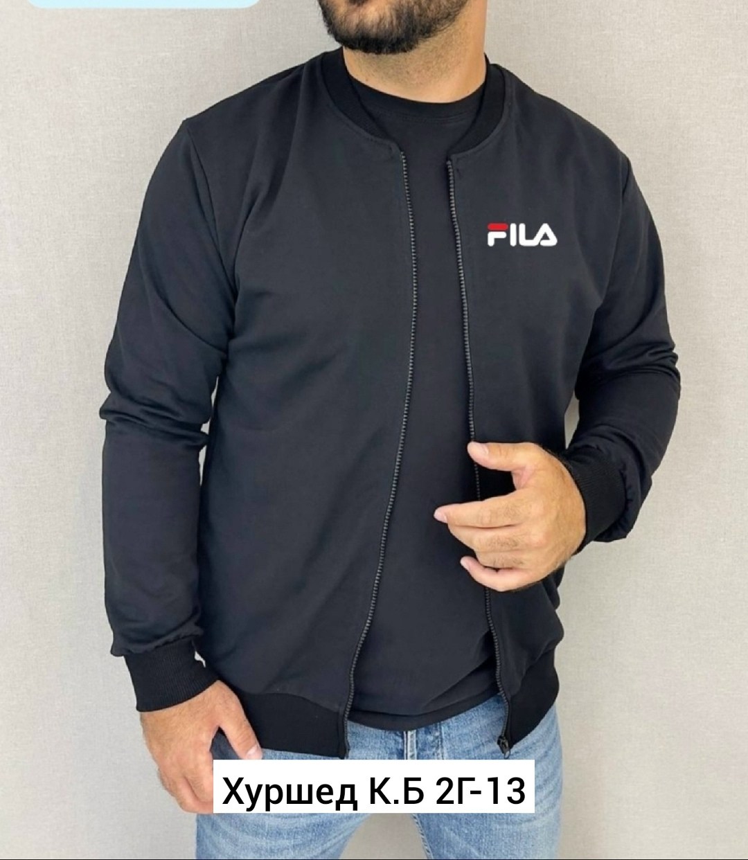 кофта мужская,толстовки для мужчин,толстовка мужская,куртка бомбер,трикотажный бомбер