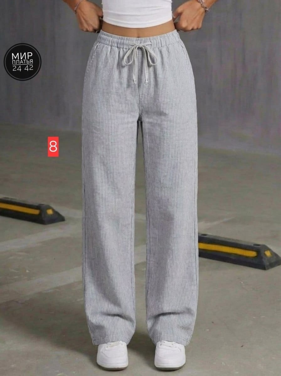 широкие брюки,брюки прямые,женские брюки,повседневные брюки,брюки оверсайз