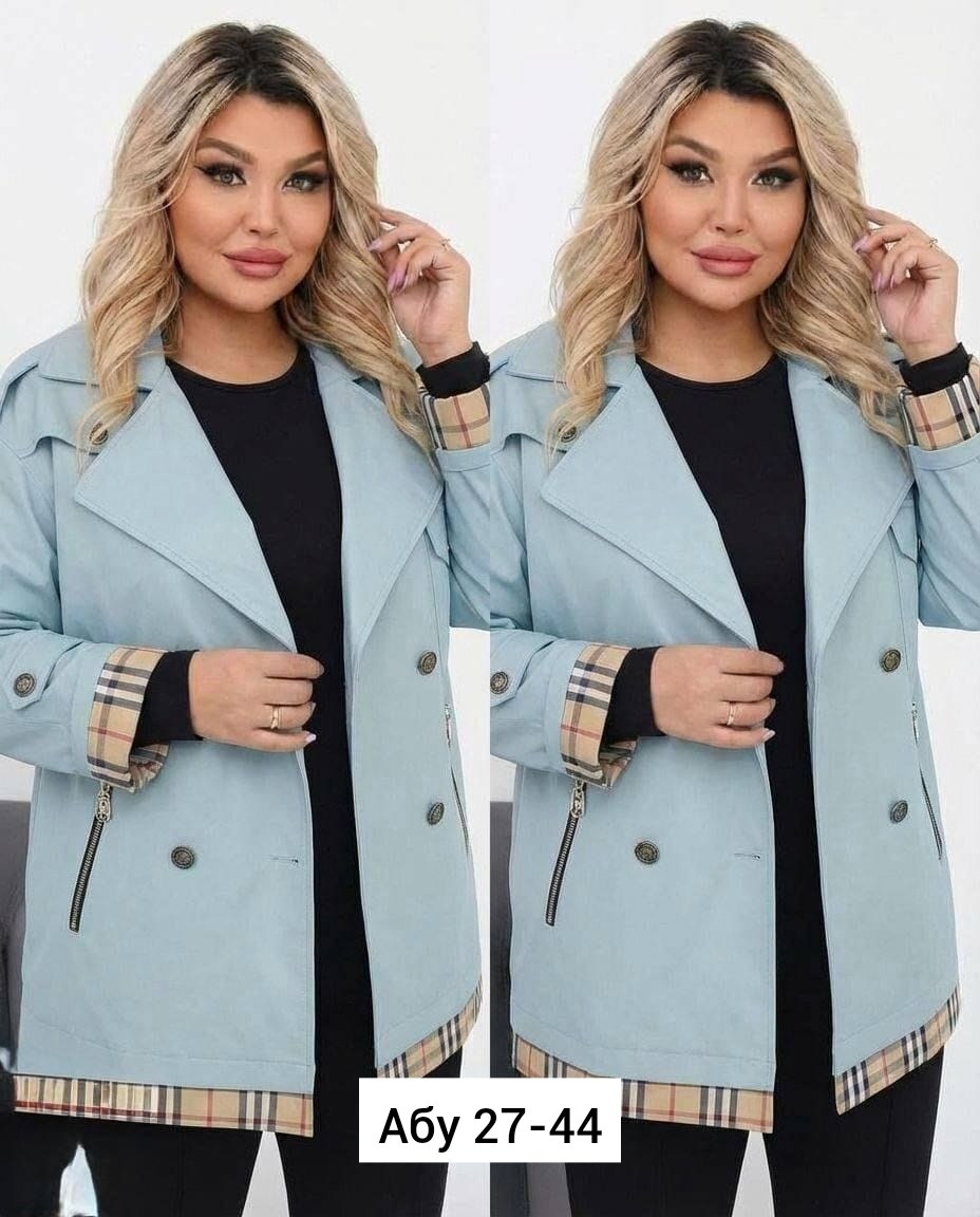 куртка женская,куртка женская демисезонная,куртка демисезонная,костюм женский,легкая куртка