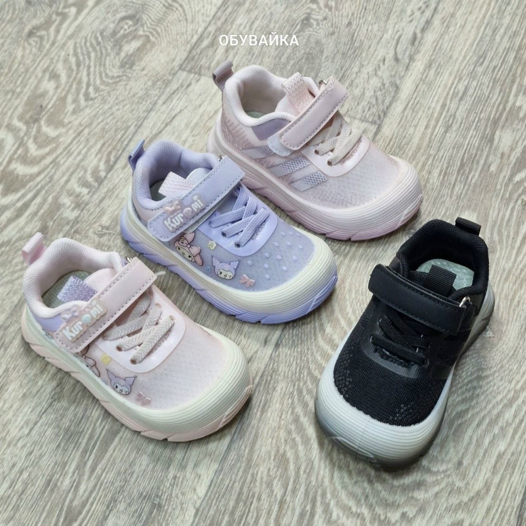 ,кроссовки детские,детская , для малышей,кроссовки для детей