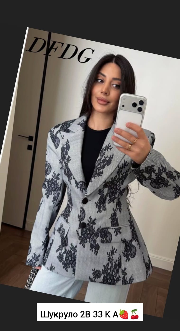 пиджак женский,женские жакеты,пиджак,стильный пиджак,жакет