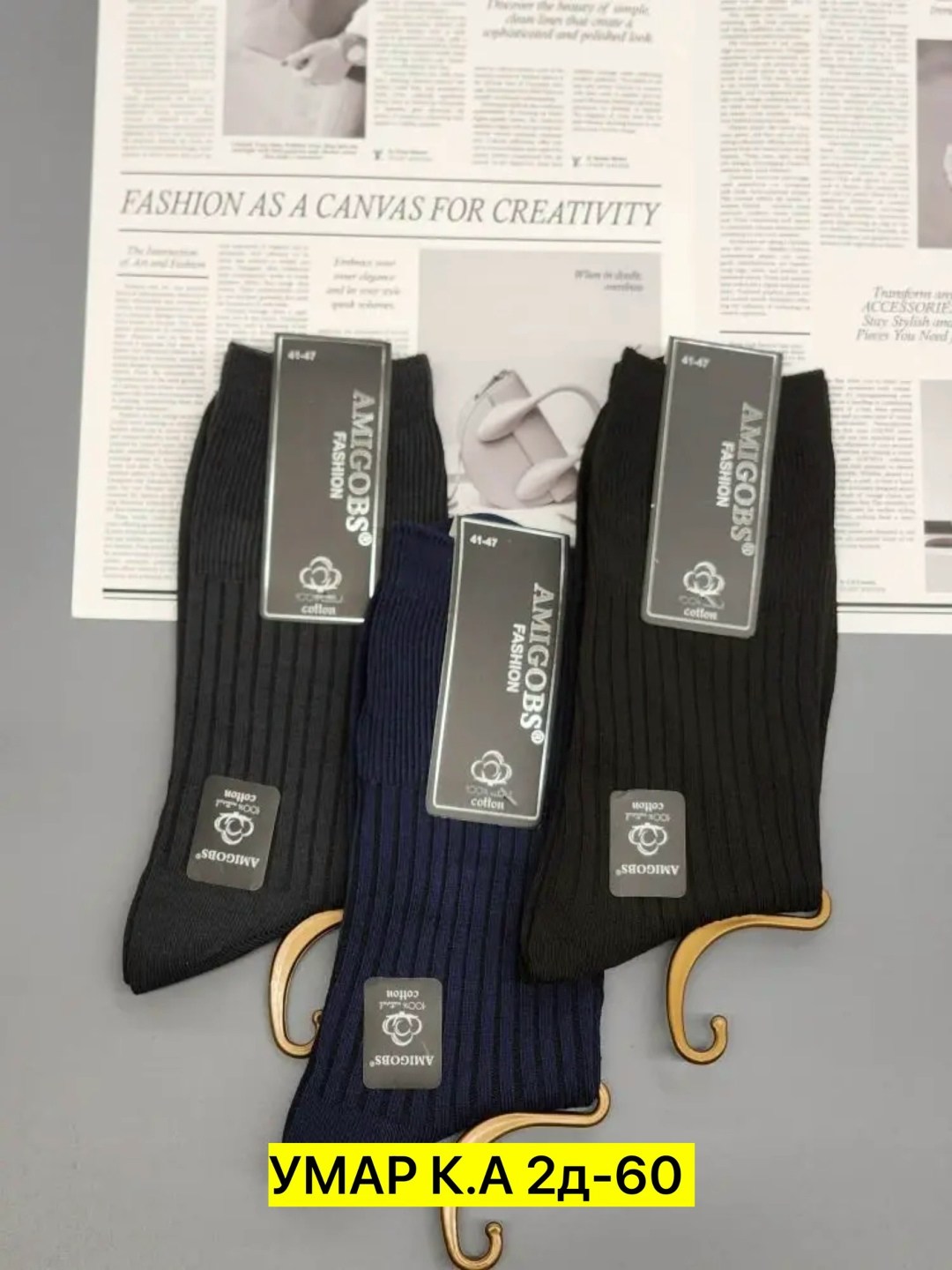 носки мужские,носки мужские 10 пар,носки мужские набор,комплект носки мужские,носки мужские высокие