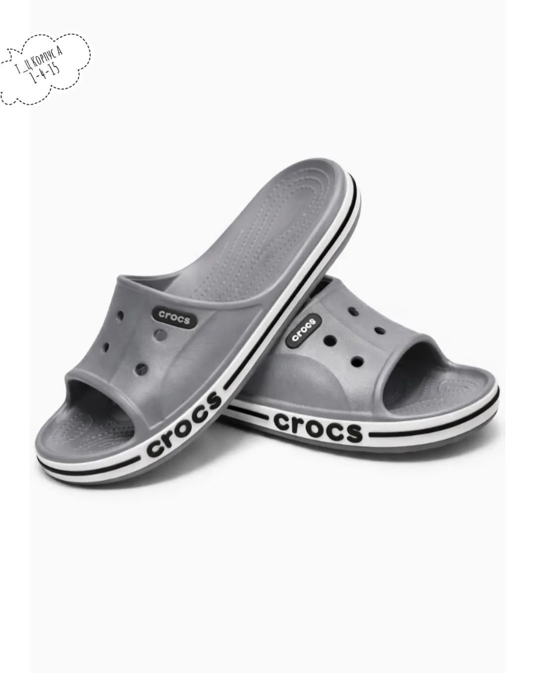 шлепанцы crocs,шлепанцы crocs bayaband slide,crocs bayaband clog,сабо crocs,crocs classic