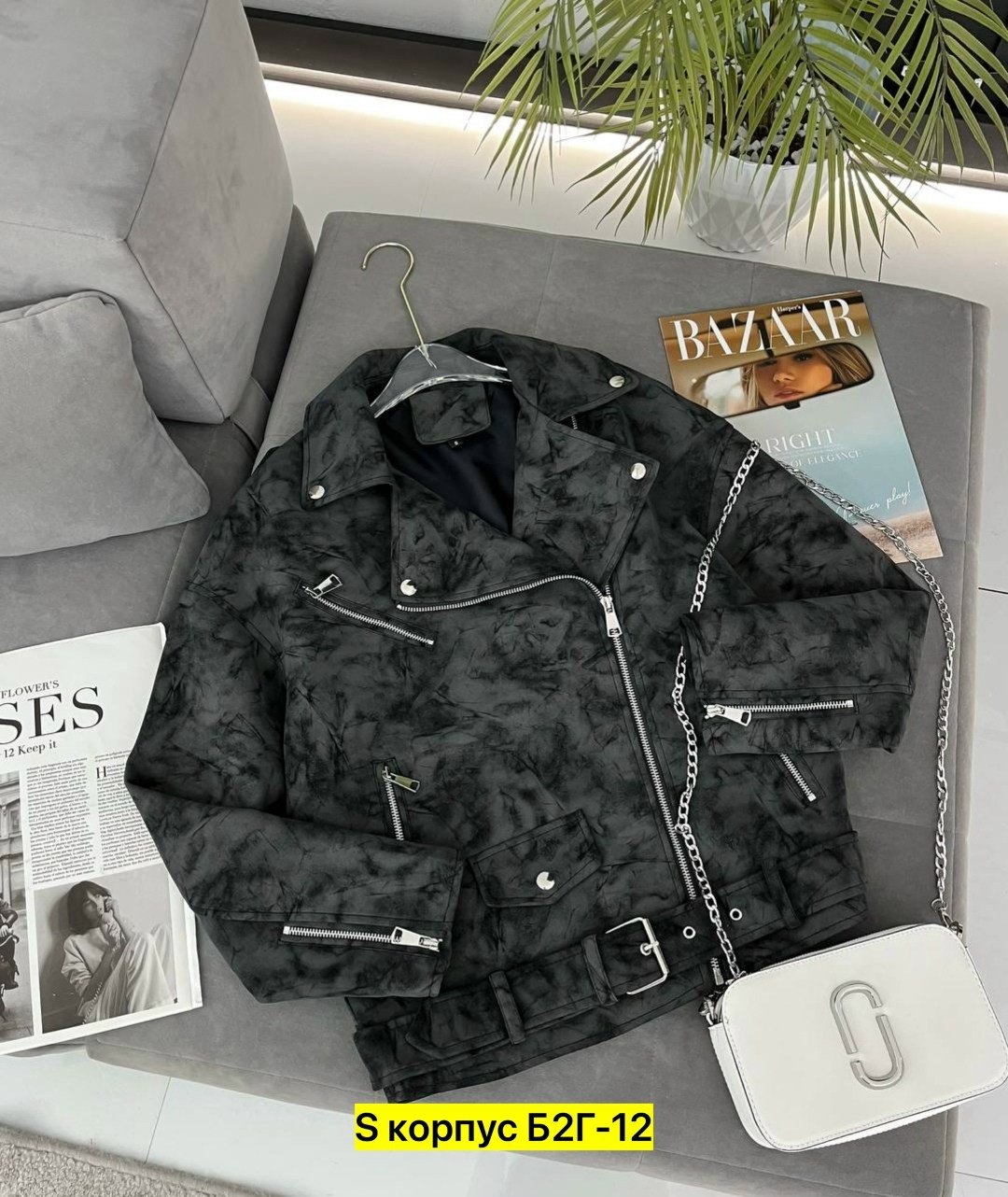 куртка косуха,куртка женская,куртка,куртка модная,куртка косуха женская