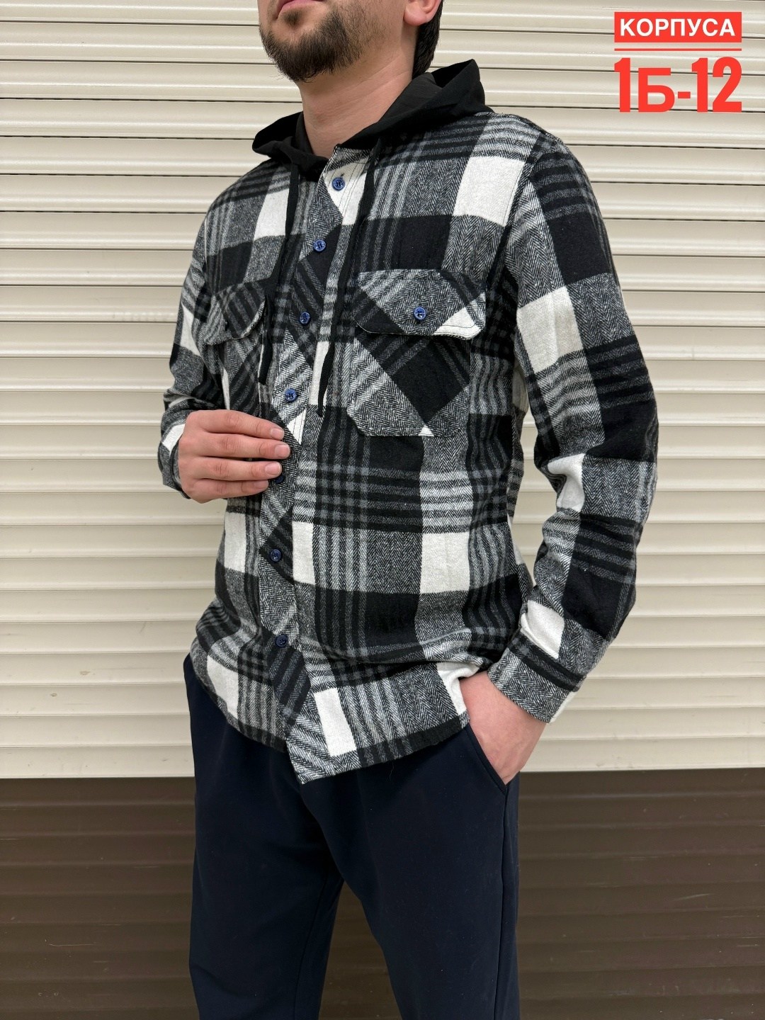 рубашка с капюшоном,кофта мужской,теплая рубашка,рубашка мужская с капюшоном,рубашка мужская