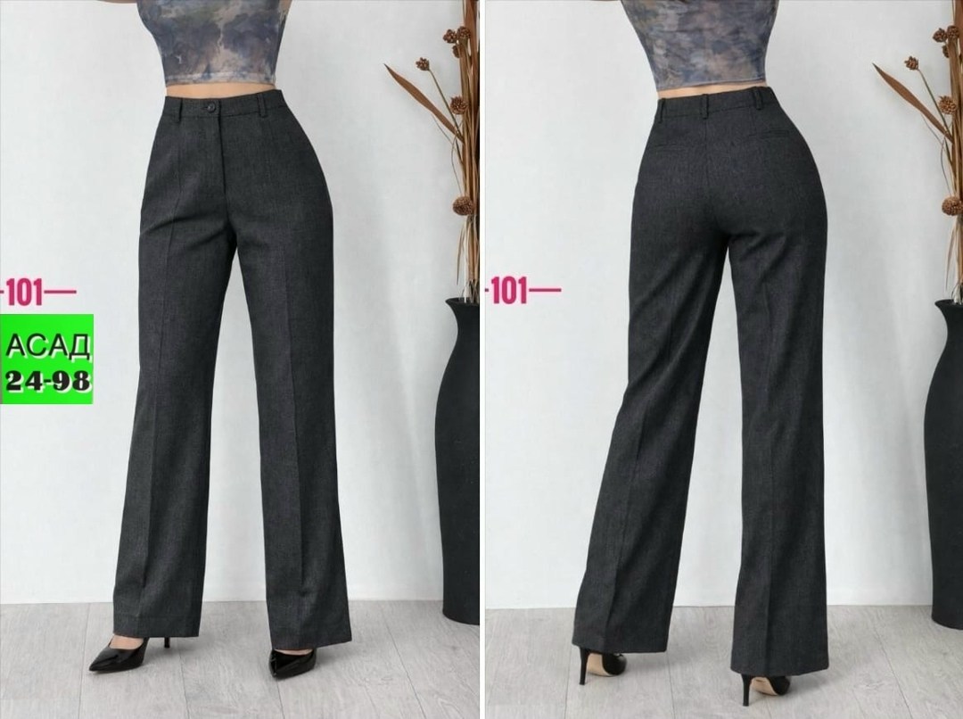 классические брюки,модные брюки,широкие брюки женские,прямые брюки,брюки прямые теплые jutetti