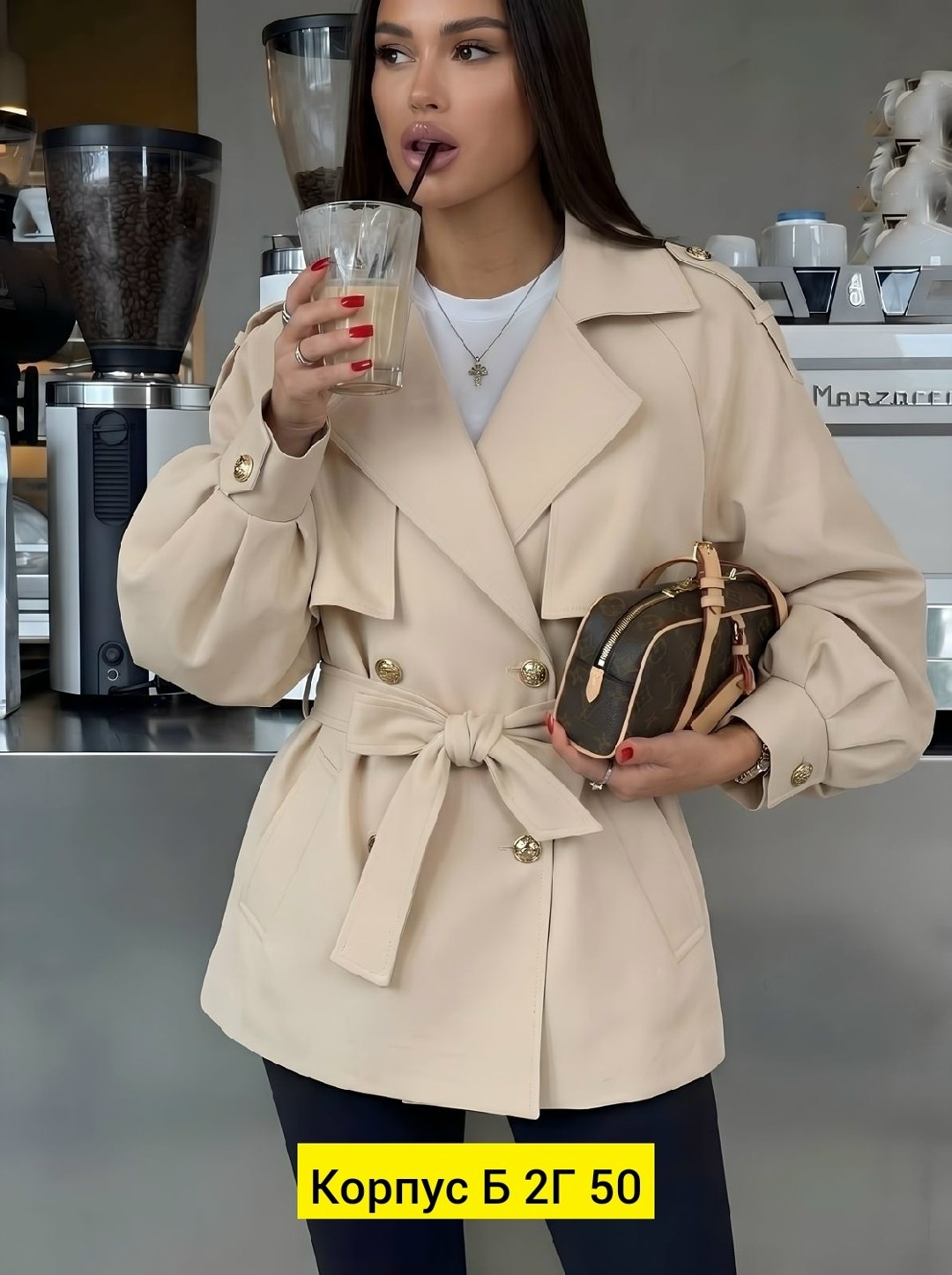 плащи женские,тренч плащ,плащ тренч женский,пальто тренч,куртка тренч