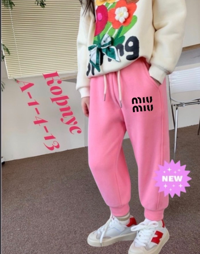 штаны для девочек,модные брюки,джоггеры для девочки,брюки спортивные,брюки для девочки