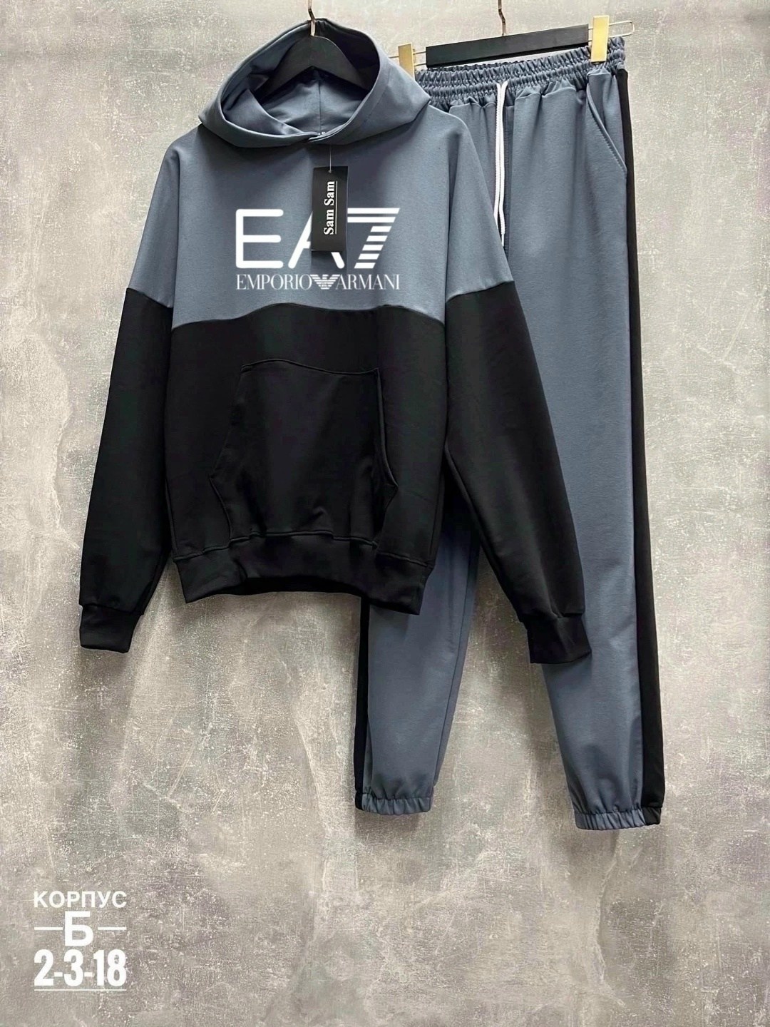 костюм спортивный мужской,костюм спортивный,спортивный костюм мужской толстовка и штаны арт. 1468574,спортивный мужской костюм толстовка с двойным капюшоном и штаны,костюм двойка для мужчин двухнитка