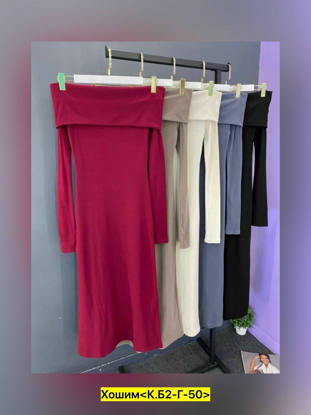 платье женской,модели платьев,спортивное женское платье,трикотажное платье,платья