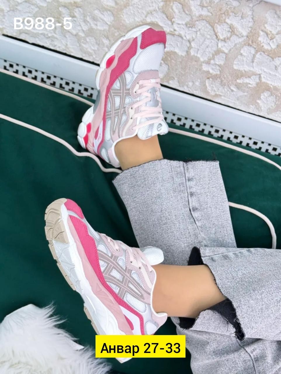 кроссовки женские asics,кроссовки для женщин асикс gel nyc asics 413808042,кроссовки gel nyc asics,женские кроссовки,кроссовки asics gel