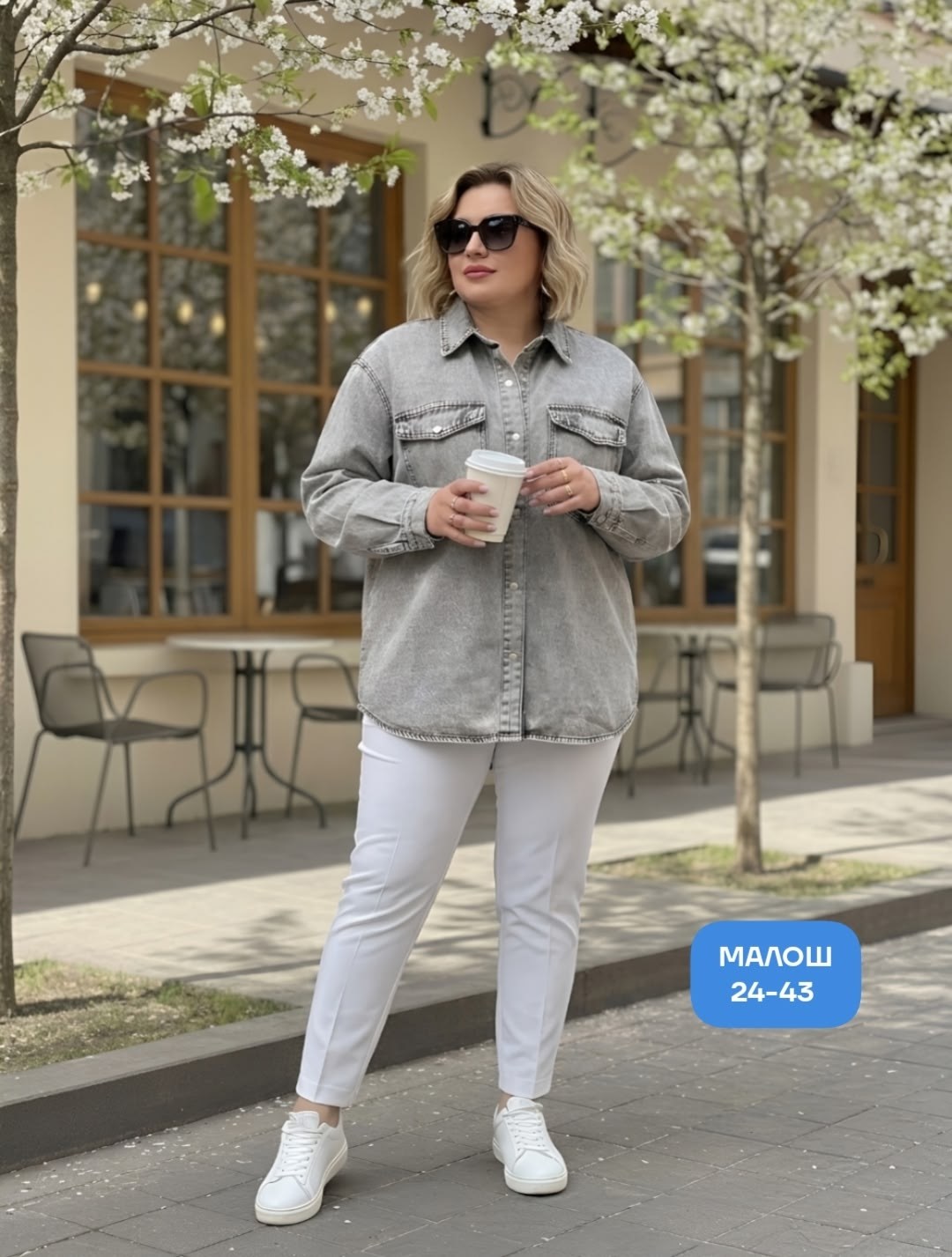 рубашка джинсовая оверсайз,джинсовая куртка,куртка джинсовая женская,куртка джинсовая оверсайз рубашка,рубашка джинсовая женская