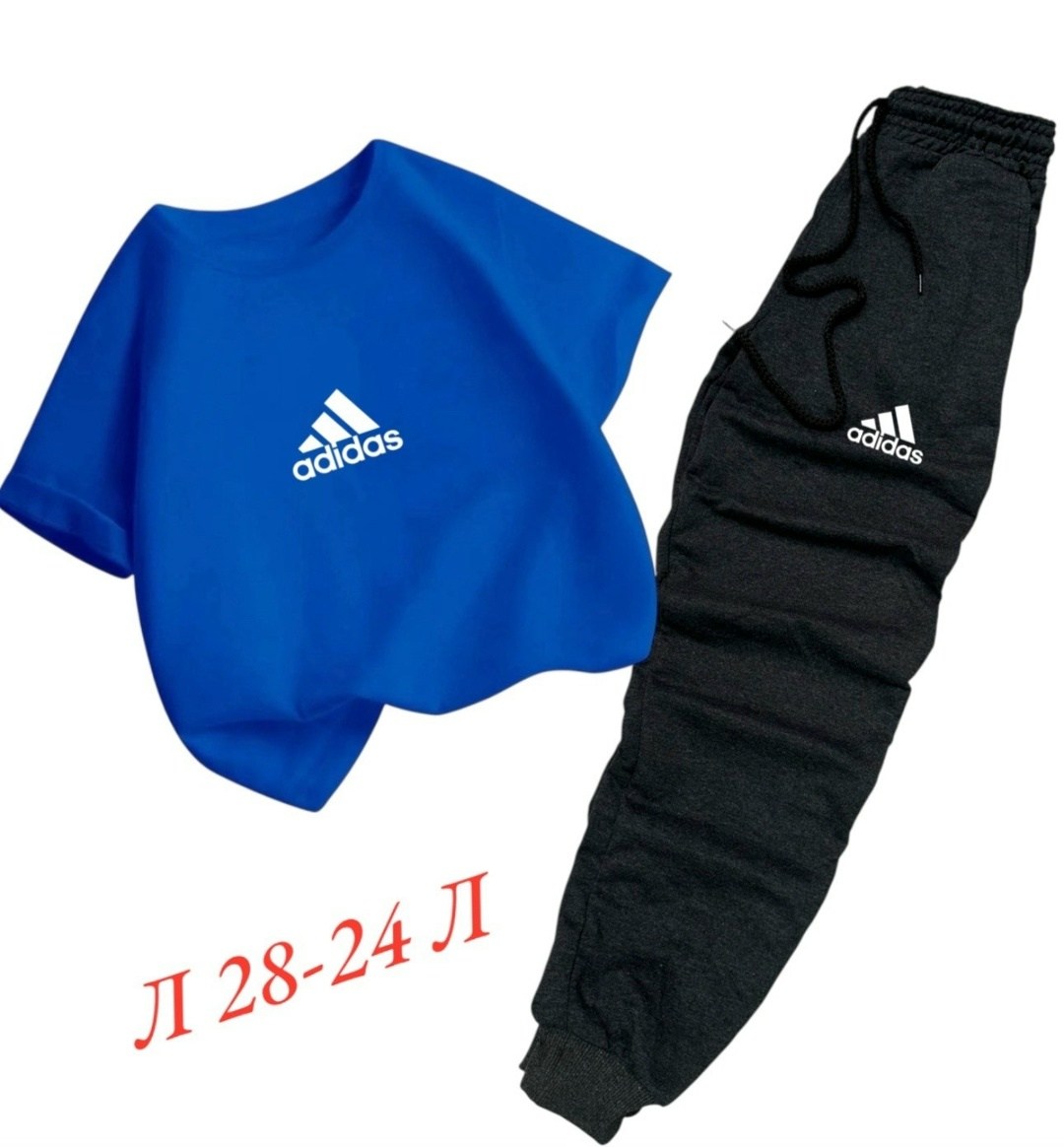 спортивные костюм,костюм адидас,костюм худи,костюм на флисе,костюм