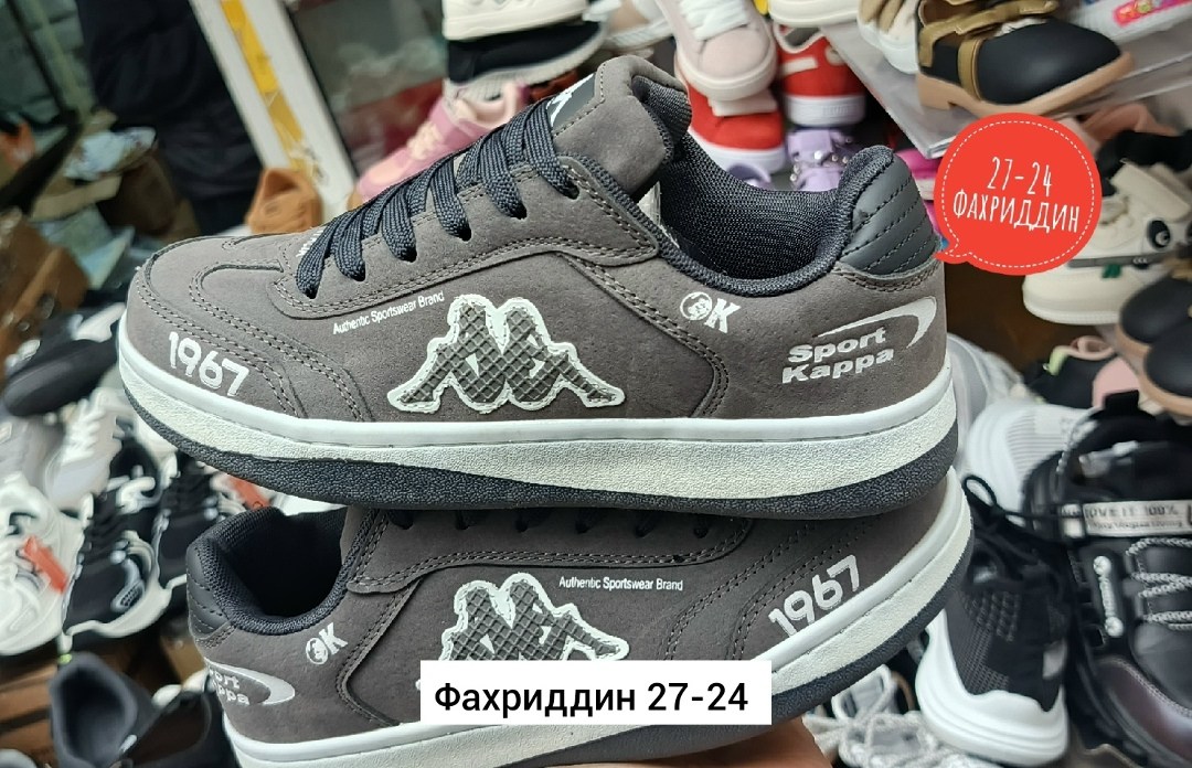 кроссовки kappa,кроссовки каппа,кеды kappa,кроссовки,кроссовки женские каппа