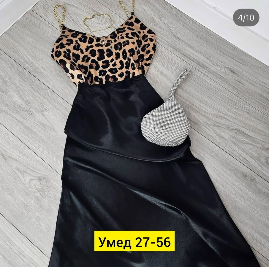 атласная юбка,костюм с юбкой,юбка,леопардовая юбка,юбка миди