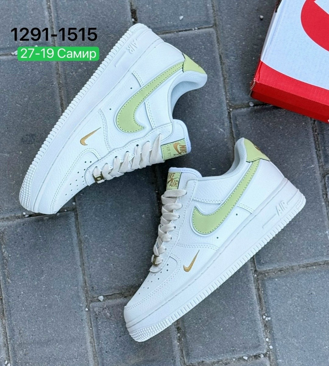 кроссовки,nike air force 1 07,кросcовки nike air force 1,nike air force 1,nike air force 1 low