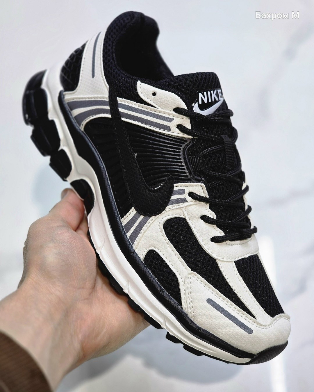 nike air zoom vomero 5,кроссовки nike zoom vomero 5,nike zoom vomero 5,кроссовки nike air zoom vomero 5,кроссовки nike air zoom vomero