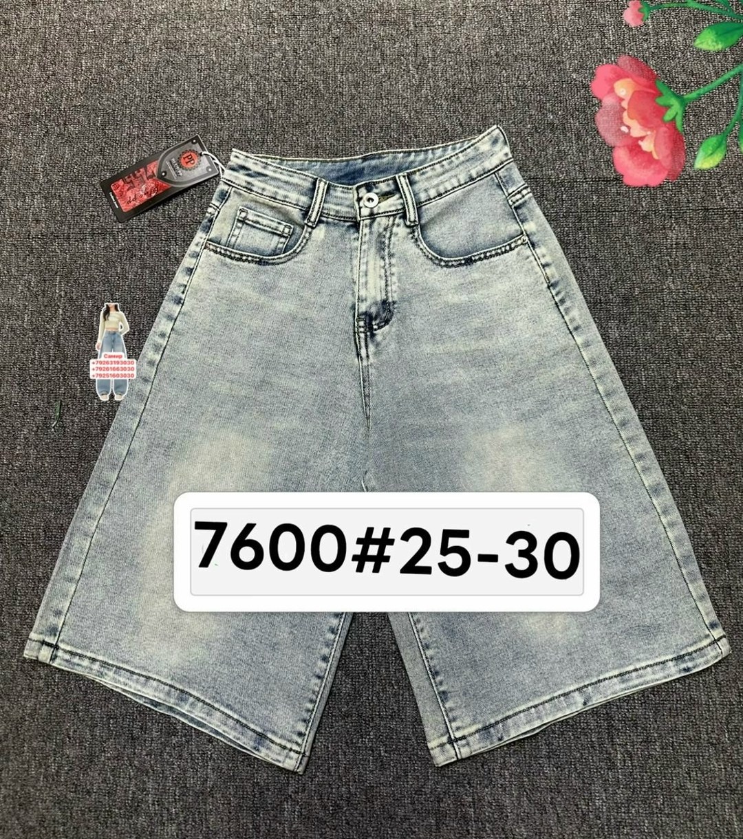 джинсовые шорты,джинсы шорты,юбка джинсовая,шорты джинсовые женская,шорты джинс